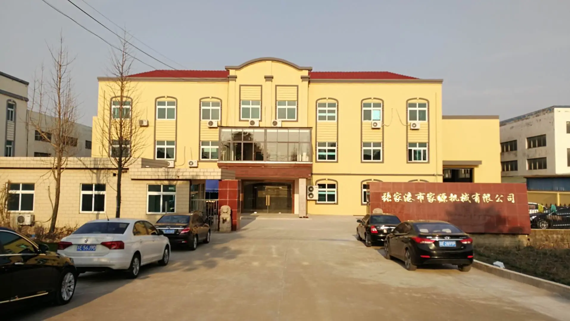 QQ20171221161314.jpg