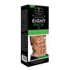 Private Label Eight Pack Muscles Fat Burning Hot body Slimming Cream For Men Women