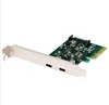2 ports USB 3.1 Type-C PCI express Card + PCIe low profile bracket pci-e 4x to usb3.1 Type C adapter SuperSpeed 10Gbps USB-C