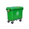 Customizable color wheeled plastic waste container dustbin with cover