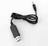 DC DC 5V to 9V 12V 1A USB Step up Boost Converter power cable 5.5*2.1mm 4.0*1.7mm For Router LED Strip Light