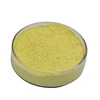 Most popular china factory price Fluorescent Whitening Agent BA optical brighteners for papermaking .with strong fluorescence