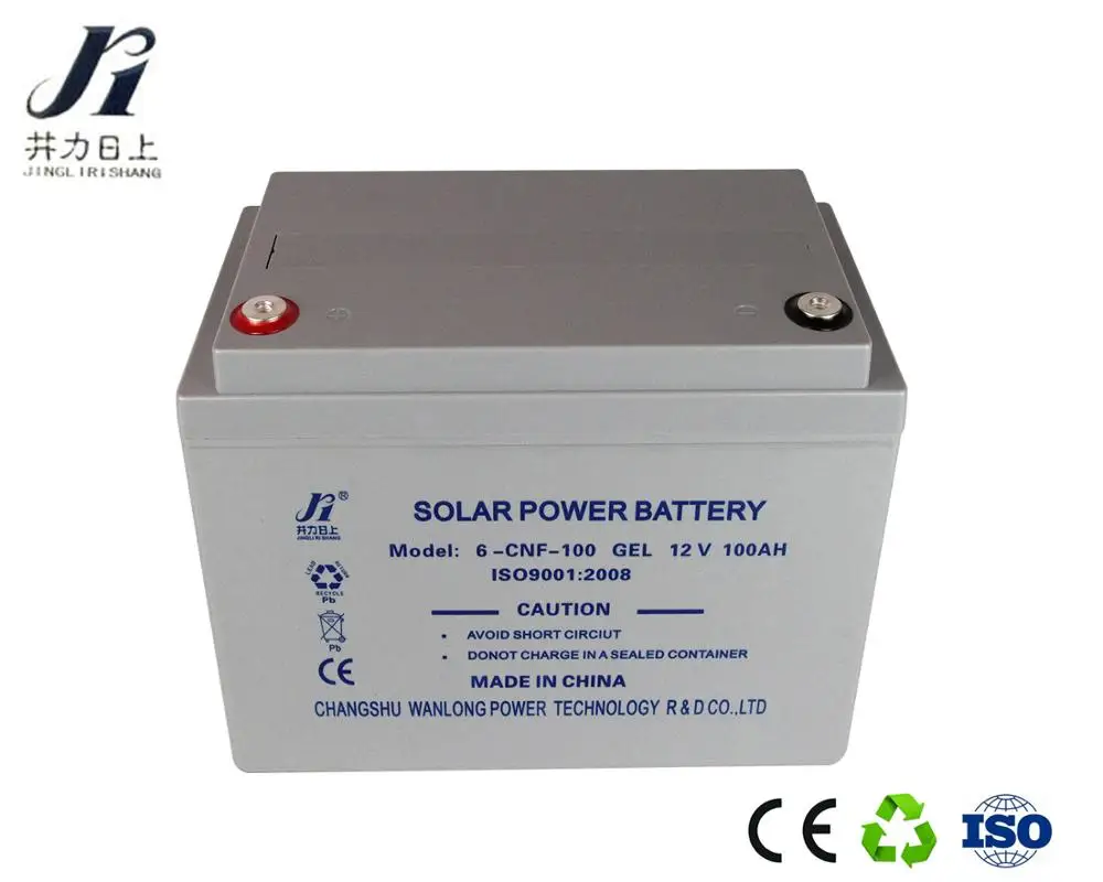 storage battery