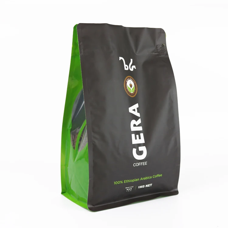 coffee bean bag.jpg