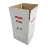 White custom carton shipping box with logo design