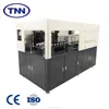 Full-auto PET/PC Bottle/Can Making Machine