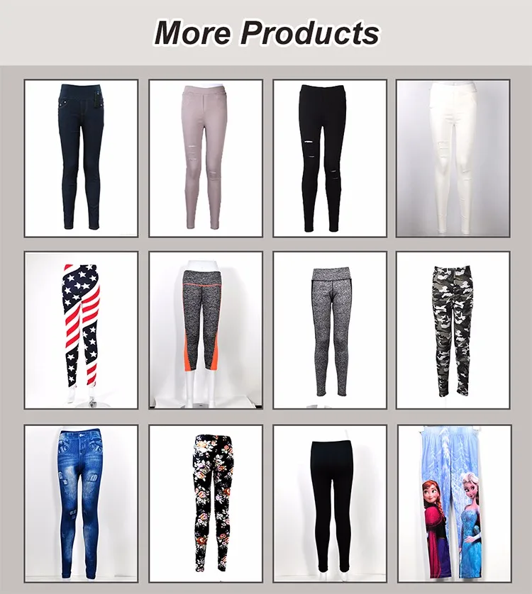 more-choice-legging.jpg