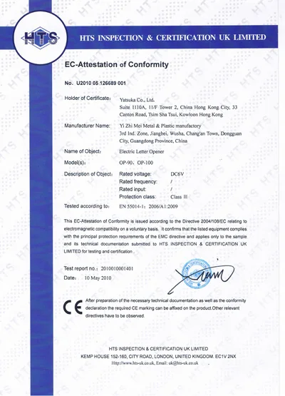 HTS Certificate(OP-90 OP-100).jpg