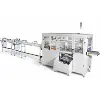 2-48 rolls multi Bumf Marriage Gauze tissue paper cutting and packing machine