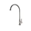 YL-40003 China supplier stainless steel modern kitchen tap cold water faucet