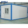 3m width cost effective container house