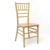 Qingdao Eventfur Wholesale cheap wood chiavari chair / wedding tiffany chair for rental
