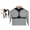 High quality Adjustable One Size Neoprene Magic Sticker Posture Correction Back