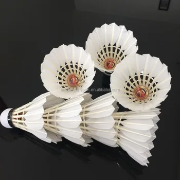 lingmei 70 shuttlecock