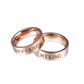 simple couple rings