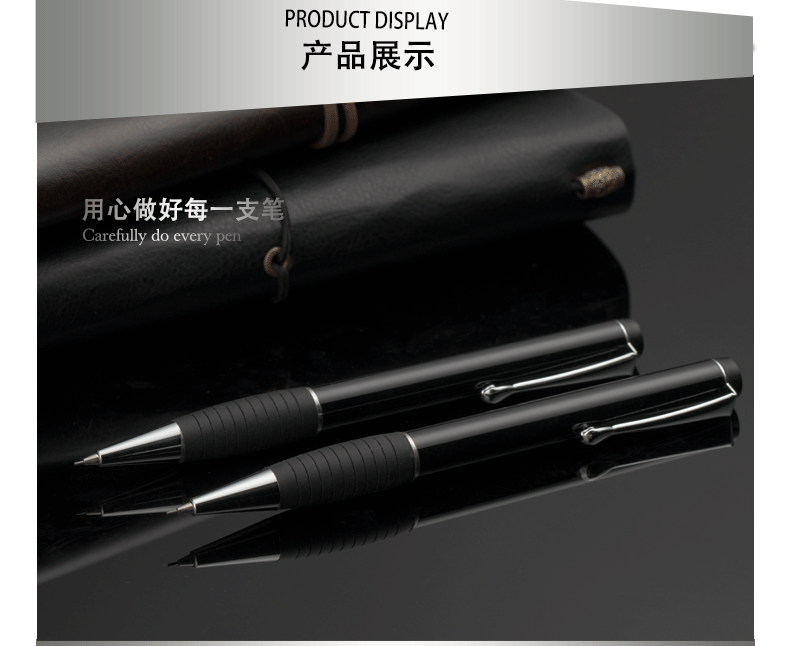 school supplies ball pen and pencil