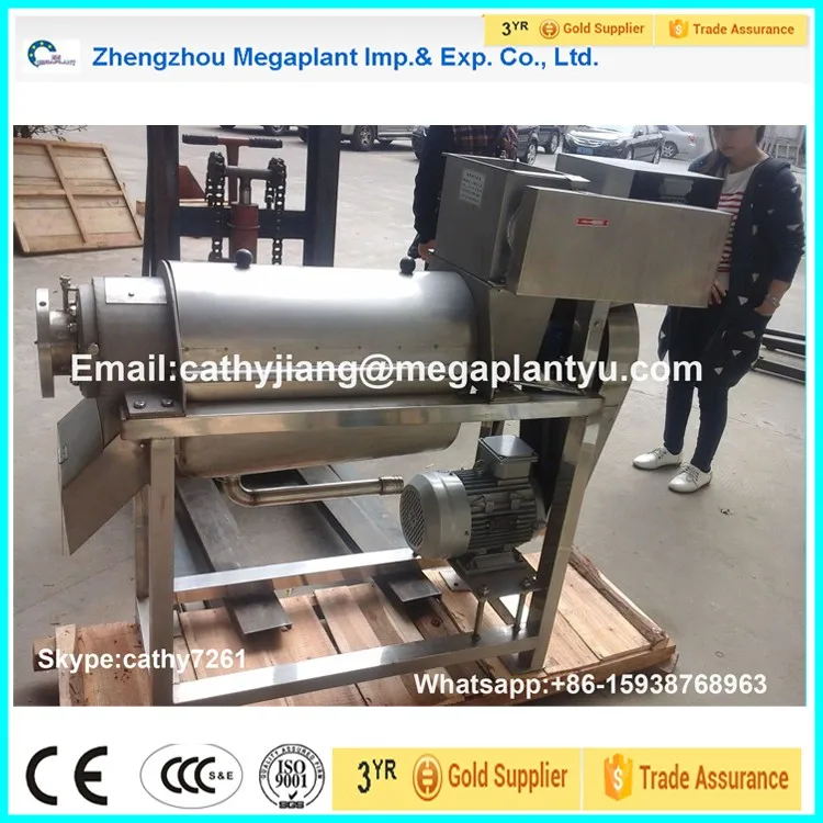 Fmc Citrus Juice Extractor Buy Fmc Citrus Juice Extractor,Industrial