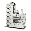 Sticker Label Flexo Printing Machine With Three Die Cutting Station,With Sheet Conveyor