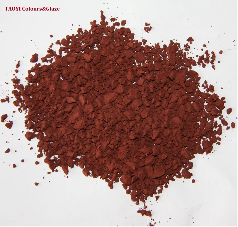 
700 degrees C tempered temperature coffee color glass pigment powder 
