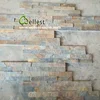 Rusty Black Slate Culture Stone for Feature Wall Cladding