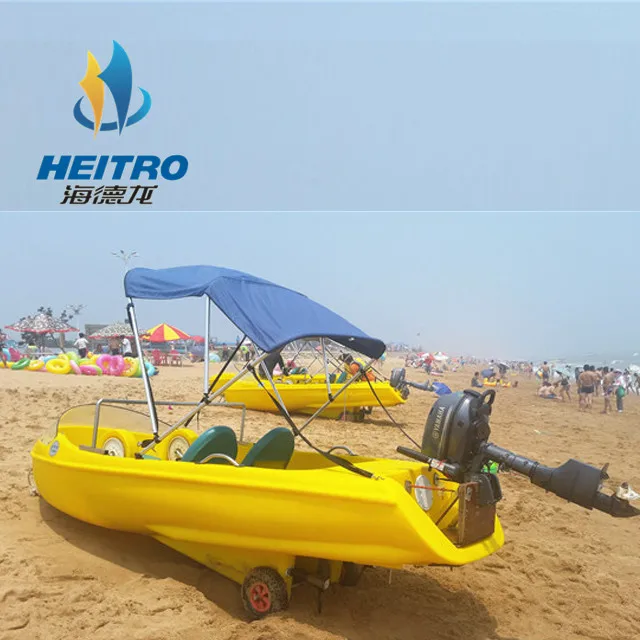 

Stable Quality Various Styles Pedal Boat /Paddle Bike For Sale, Customized