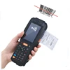 Best quality portable pda collect data, wireless handheld rugged pda with 1d 2d barcode scanner