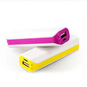Mini Portable 2600mAh Power Bank