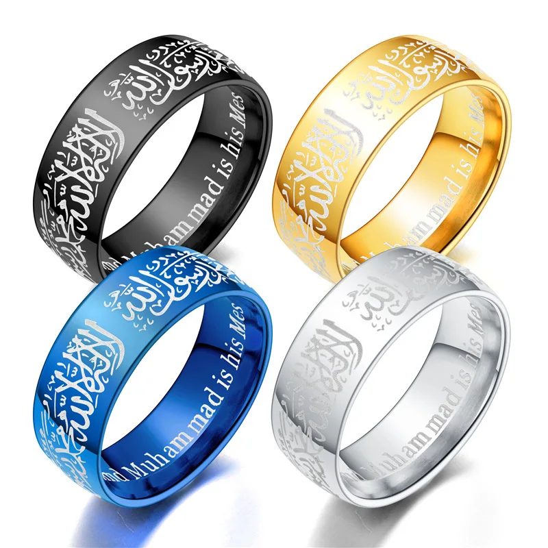 

Fashion Jewelry Titanium 316L Stainless Steel Islam Religion Muslim Ring Jewellery JDR267