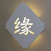 The modern style of interior decorative plaster wall lamp lighting LED