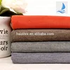 china polyester woven 95% polyester 5% elastane covers fabric for sofa dust cover