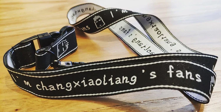 woven lanyard L04