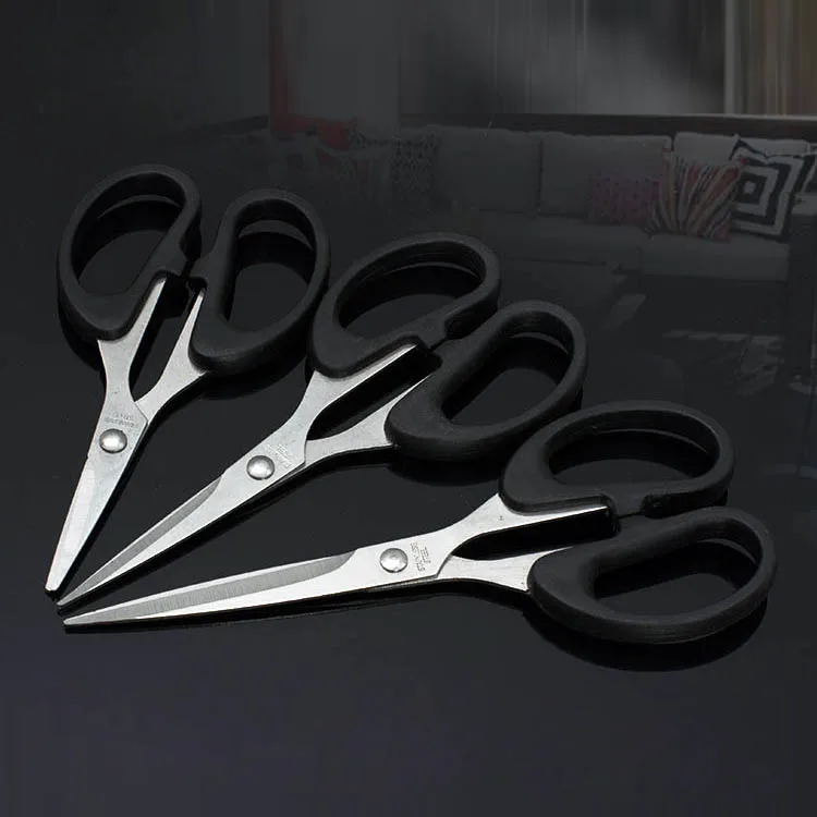 

COG Kitchen/household Scissors