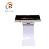 New Style kiosk touch screen stand indoor advertising led display