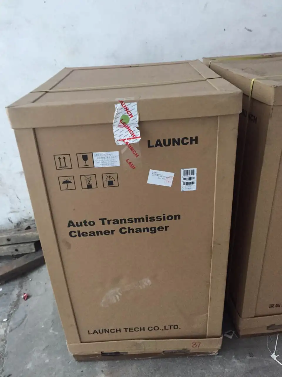 package.jpg