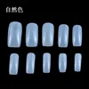 500pcs/box Plastic Natural White Natural Color Half Cover False Nail Tips