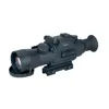 Gen3 High performance day night vision riflescope, day night riflescope, night scope, auto gating