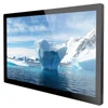 Bestview 27 inch industrial touch screen all in one pc self -service kiosk