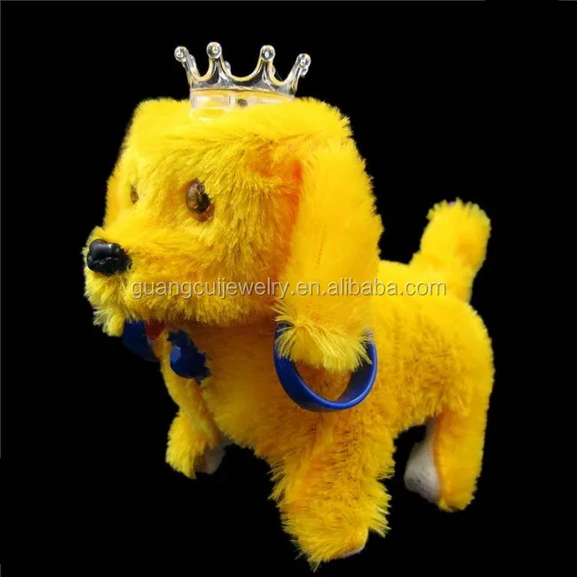 kids walking dog toy