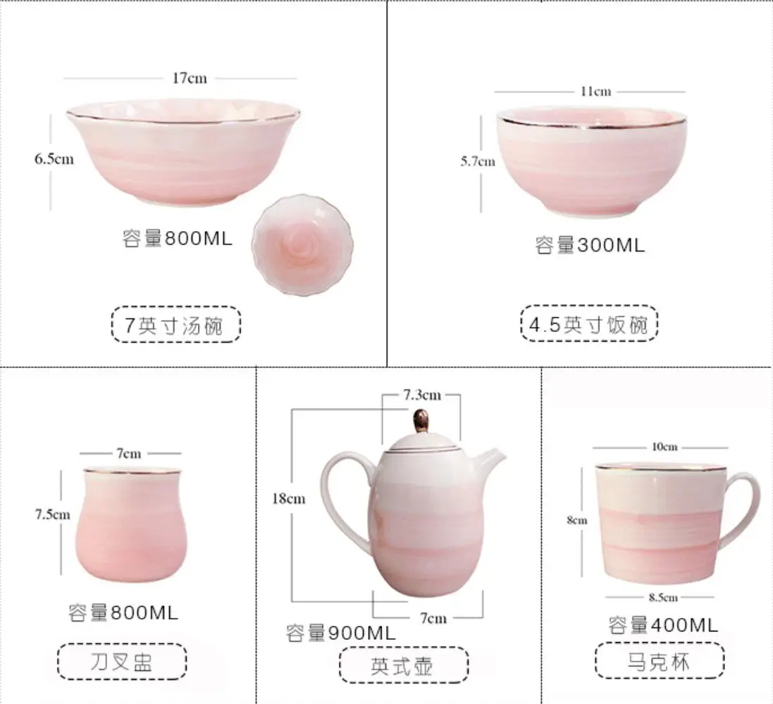 Colored European Style Porcelain Dinnerware Set With Gold Rim