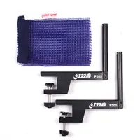 

DHS P205 household screw type table tennis table rack table tennis net