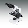 Centring compound biological binocular atomic force 1000x usb digital microscope