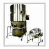 Fluid bed dryer/ fluidized bed dryer/ fluidised bed dryer for sale