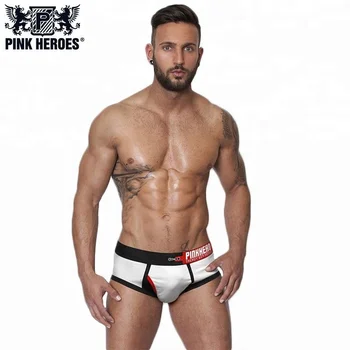 free famous underwear