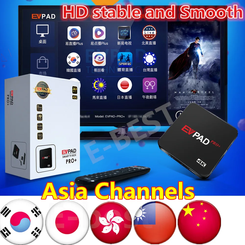 

EVPAD PRO+ Android TV Box Free Live Singapore Malaysia Chinese Korean Japanese HD TV Channels Media Player, N/a