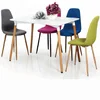 elegant stylish chic dining table set with four dining chairs