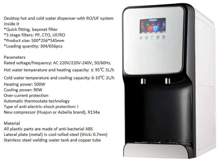 Touch Operation Korea Water Cooler Dispenser Machine With Ro System Buy Water Dispenser