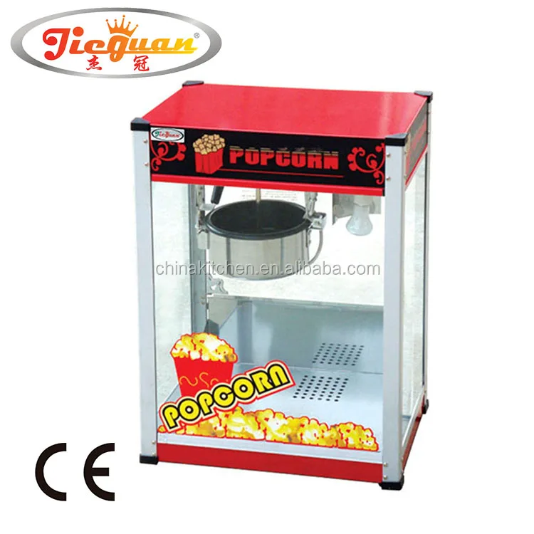 popcorn machine for sale near me