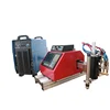 china supplier quick speed portable cnc plasma cutting machine