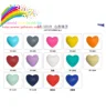 Factory Silicone Rubber Heart Shape Beads 19x20x12mm BAP Free for baby teething and jewelry