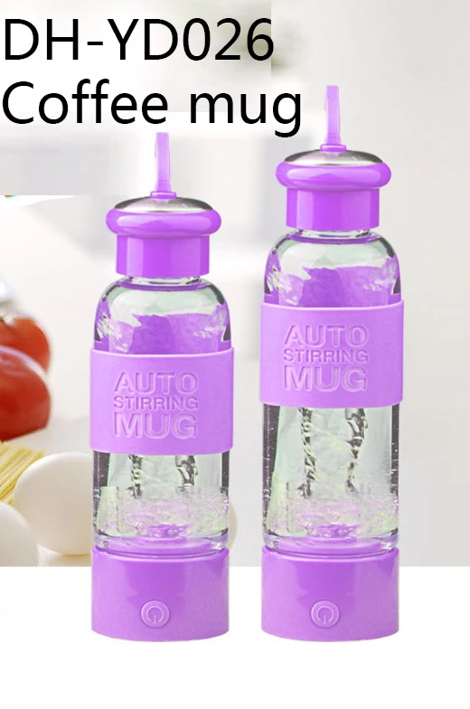 auto stirring mug.jpg